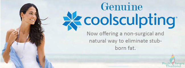 Am I Eligible For CoolSculpting?